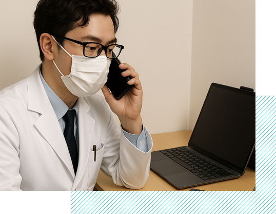 ICTの活用